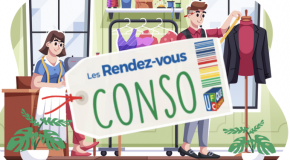 RDV CONSO du 10 décembre 2024 de 15h à 16h : Textile et Numérique