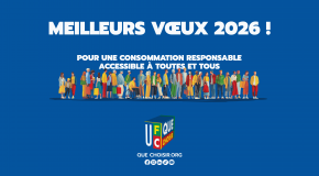 Voeux 2026